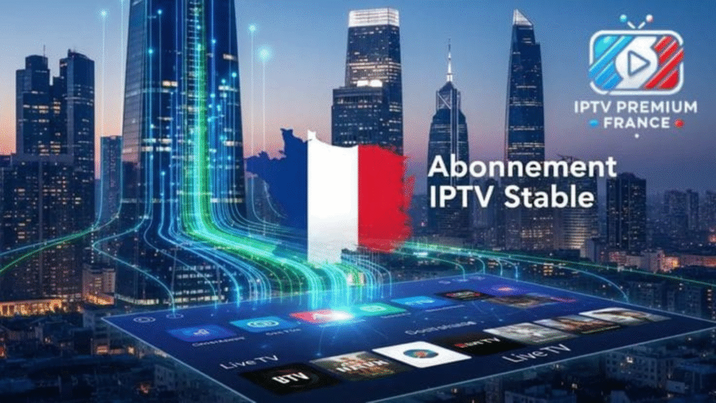Boitier IPTV